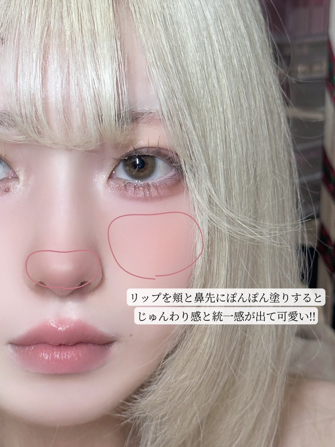 ワンダー スウィート アイシャドウ/リンメル ロンドン/アイシャドウパレットを使ったクチコミ（3枚目）