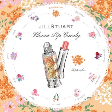 ジルスチュアート ブルーム リップ キャンディ/JILL STUART/口紅を使ったクチコミ（1枚目）