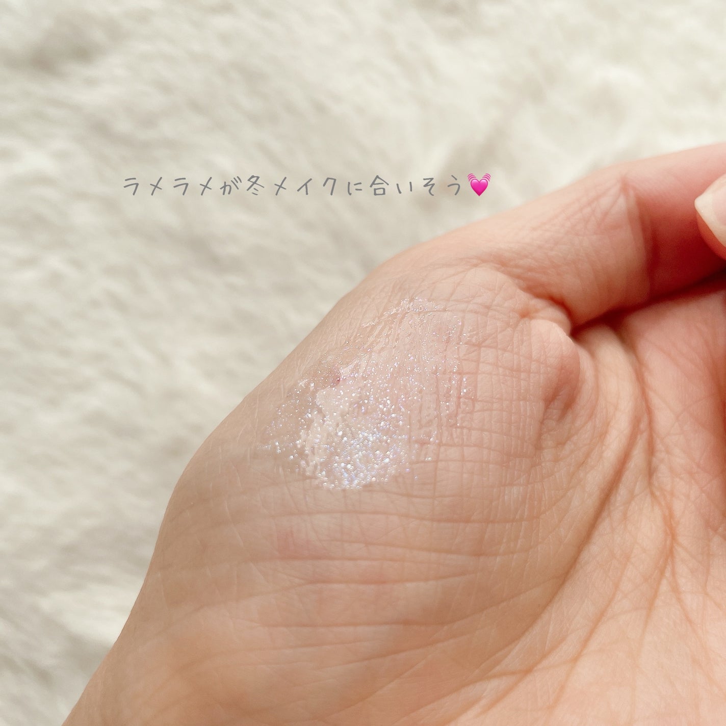 THE アイパレR/b idol/アイシャドウパレットを使ったクチコミ(3枚目)