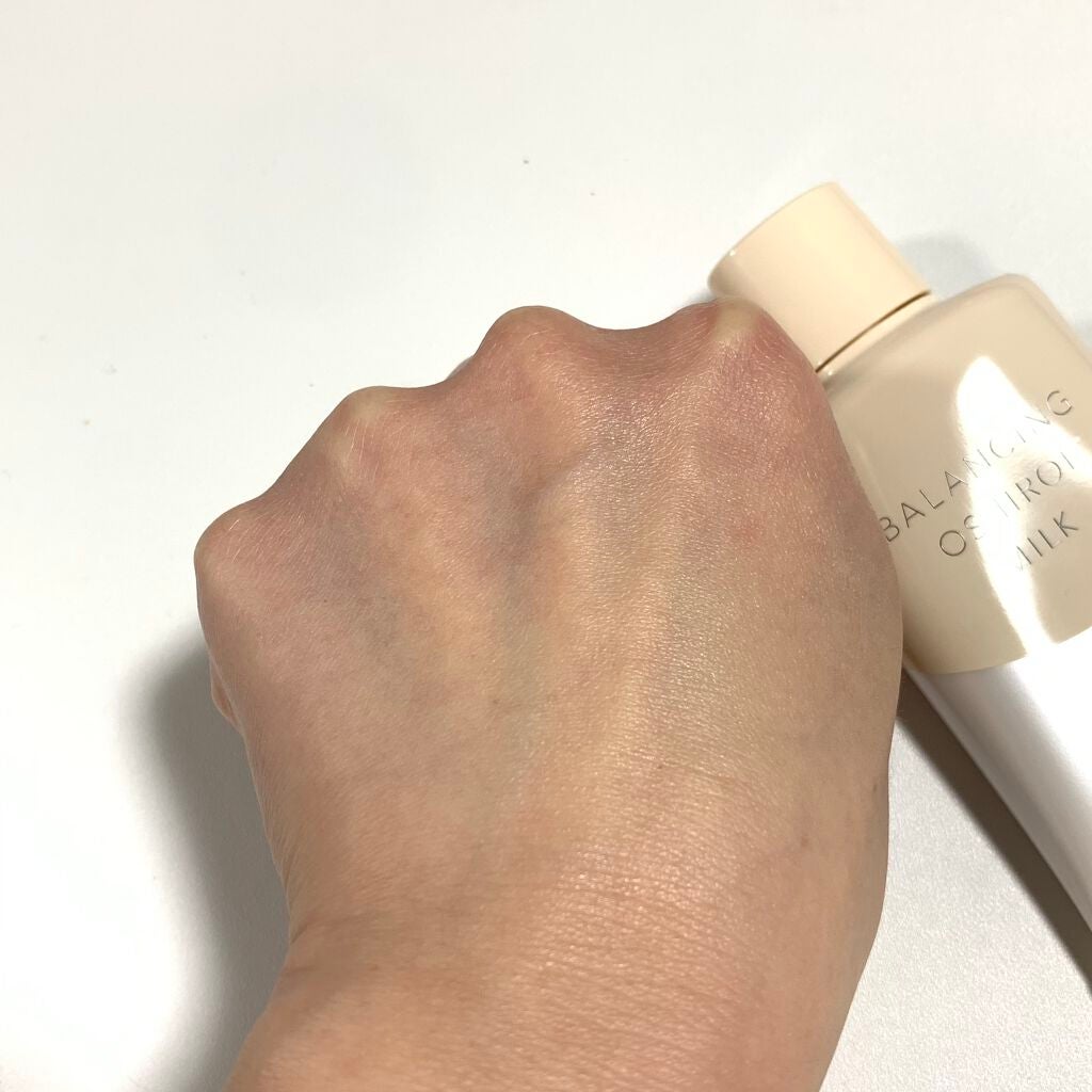 エリクシール ルフレ バランシング おしろいミルク C/エリクシール/乳液を使ったクチコミ(4枚目)