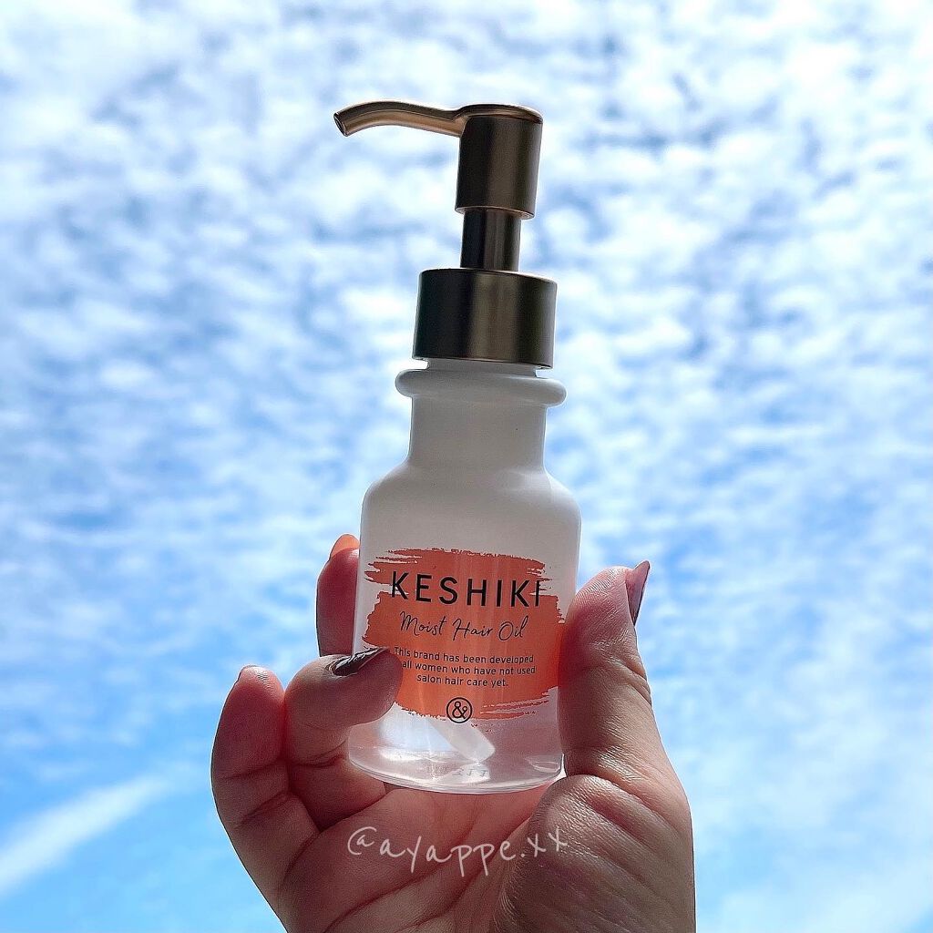 モイストリペアヘアオイル/KESHIKI/ヘアオイルを使ったクチコミ(4枚目)