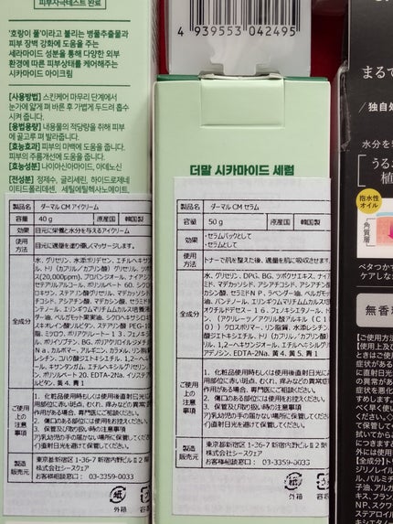 うるふわ仕上げパウダー/CEZANNE/ルースパウダーを使ったクチコミ(5枚目)