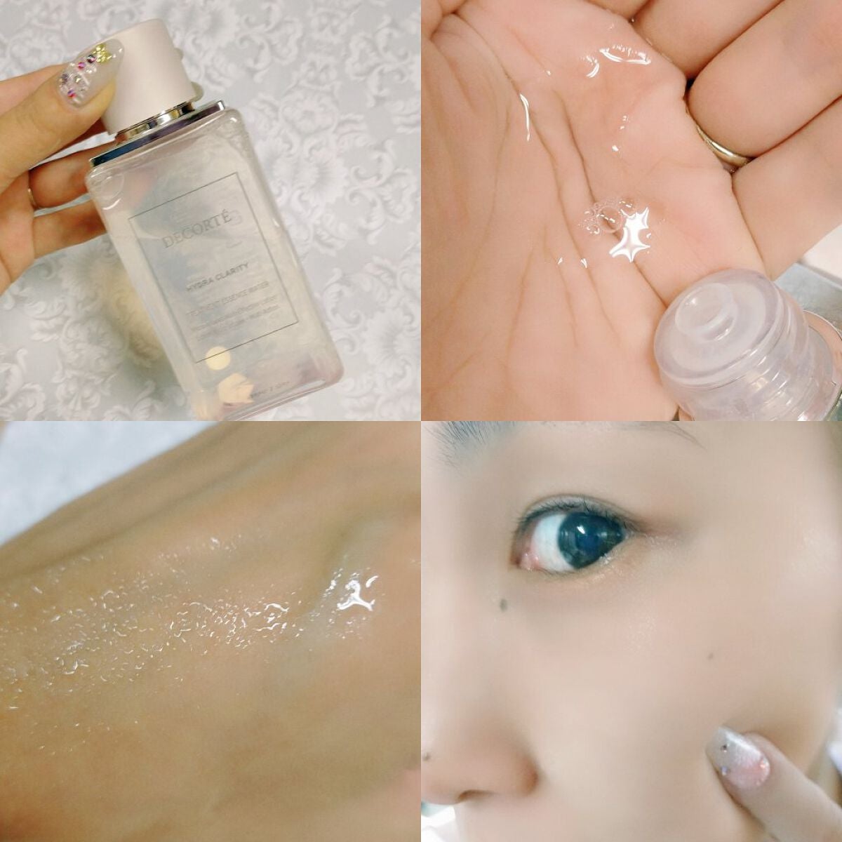 イドラクラリティ 薬用 トリートメント エッセンス ウォーター/DECORTÉ/化粧水を使ったクチコミ(2枚目)