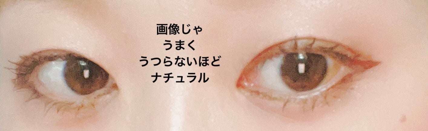 アピュー ジューシーパン ジェリーチーク/A’pieu/ジェル・クリームチークを使ったクチコミ(4枚目)