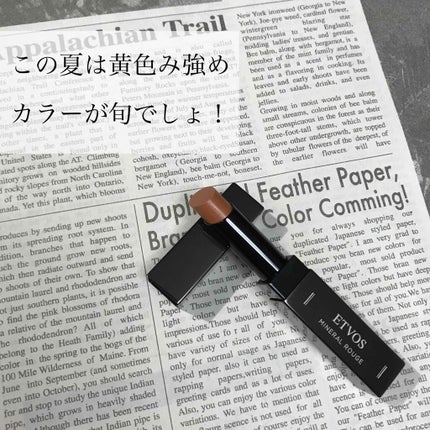 ミネラルルージュ/エトヴォス/口紅を使ったクチコミ(1枚目)