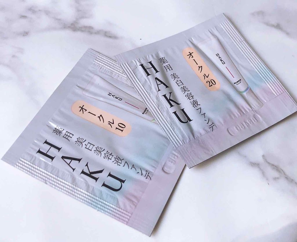 薬用 美白美容液ファンデ/HAKU/クリーム・エマルジョンファンデーションを使ったクチコミ(1枚目)