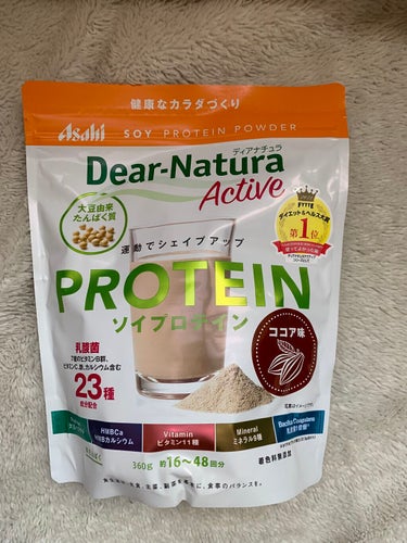 ディアナチュラアクティブ　ソイプロテイン　ココア味/Dear-Natura (ディアナチュラ)/食品を使ったクチコミ（1枚目）