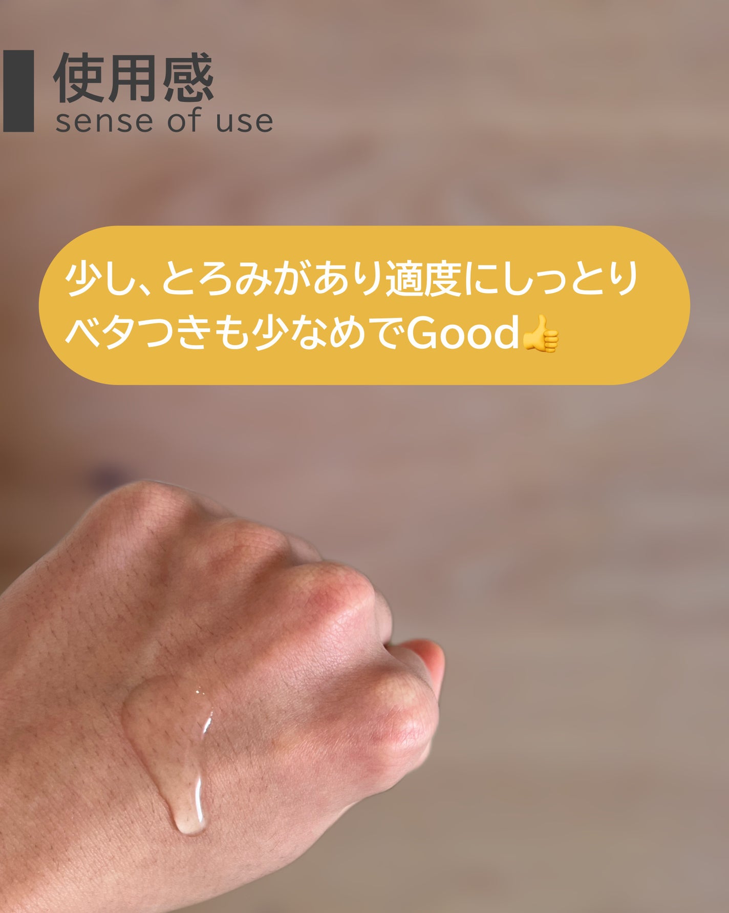 トリートメントローション(オイルイン)とてもしっとり/アクアレーベル/化粧水を使ったクチコミ(3枚目)