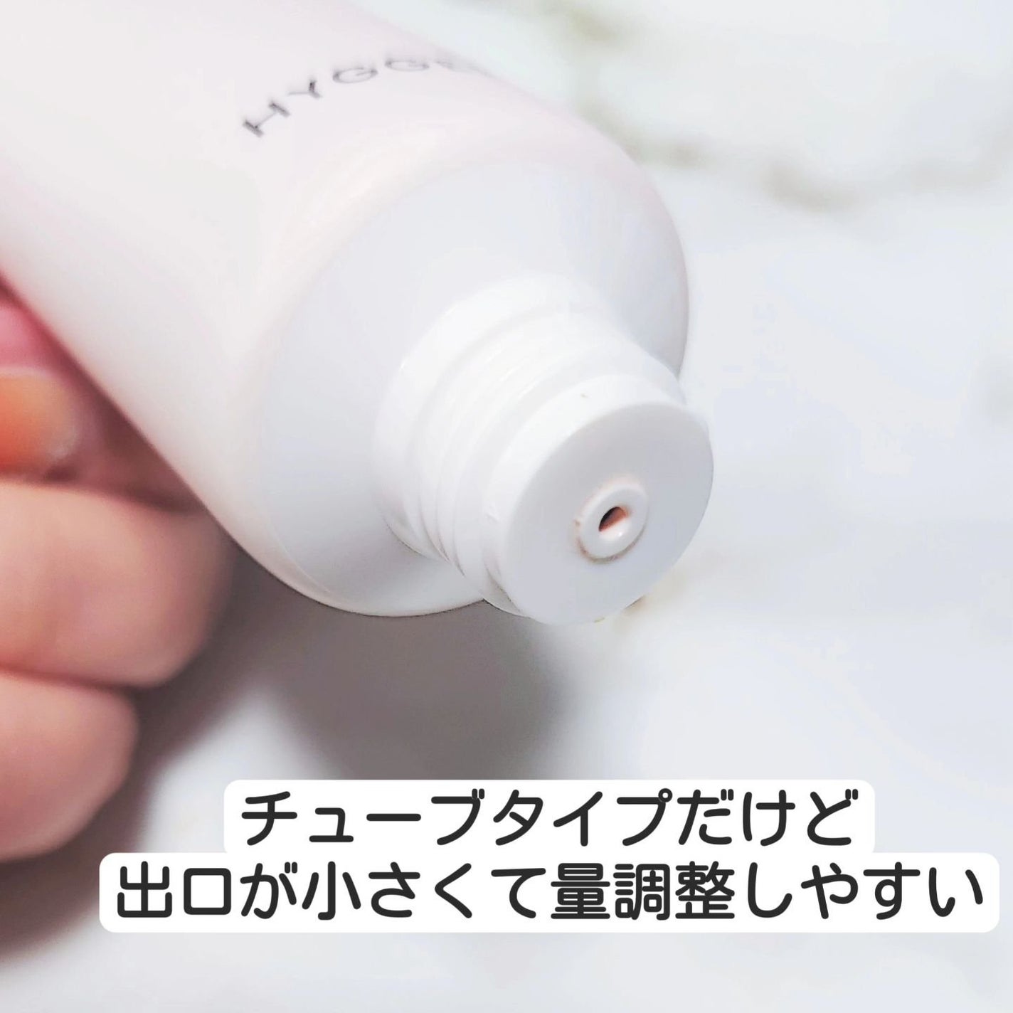 フレッシュヴィーガントーンアップサンクリーム/HYGGEE/日焼け止めクリームを使ったクチコミ(3枚目)