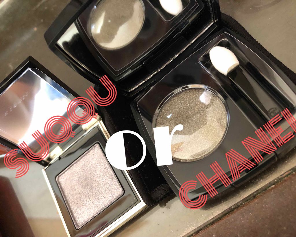 オンブル プルミエール プードゥル/CHANEL/単色アイシャドウを使ったクチコミ（1枚目）
