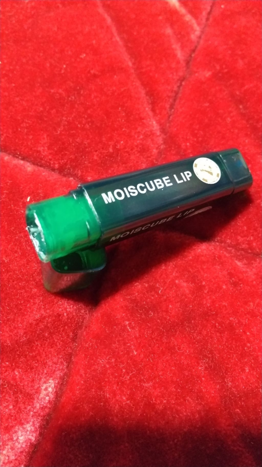 モイスキューブリップ メントールN/メンターム/リップクリームを使ったクチコミ（1枚目）