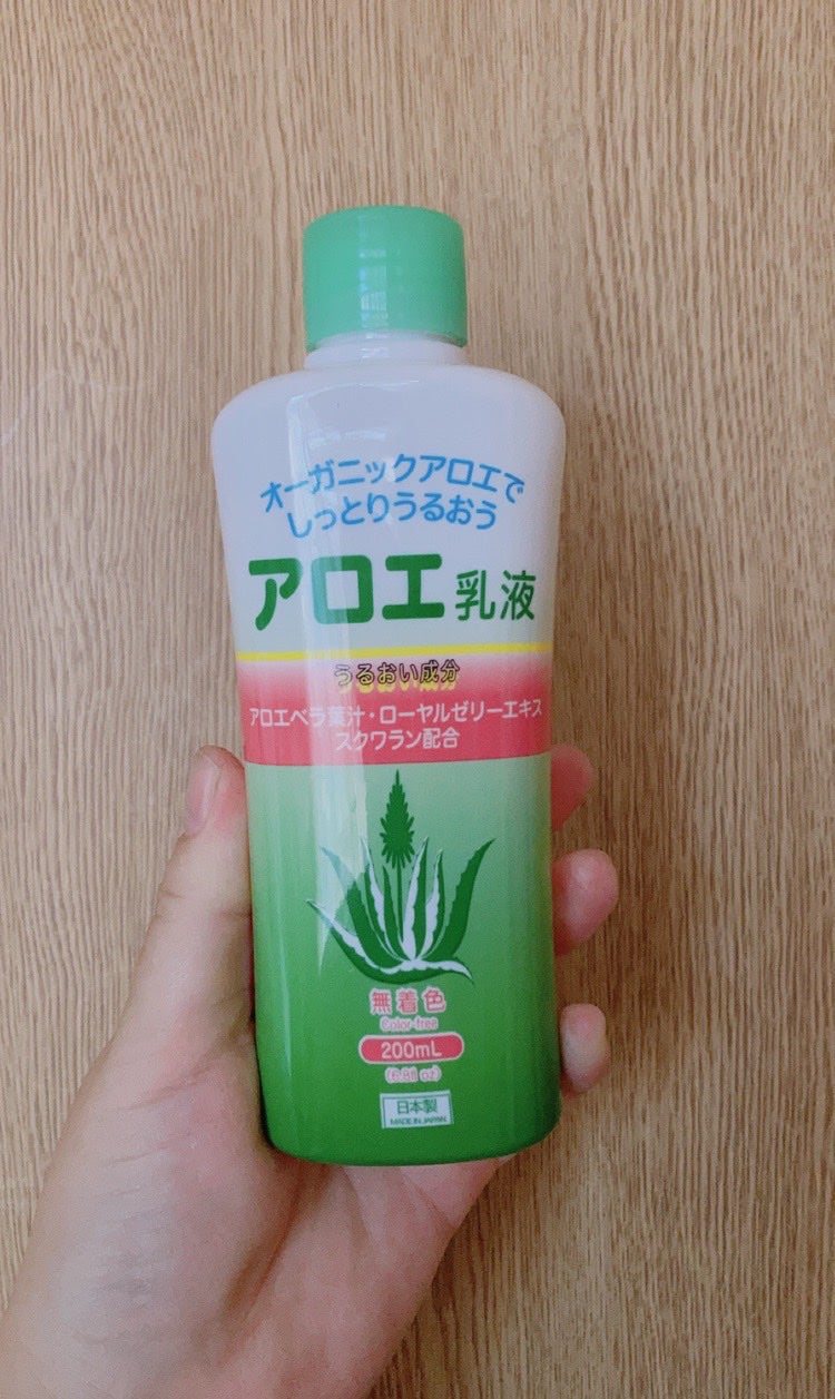 ハーブスキンミルキーローション/DAISO/乳液を使ったクチコミ(1枚目)