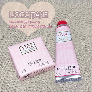 ボンメールソープ/L'OCCITANE/ボディ石鹸を使ったクチコミ（1枚目）