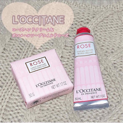 ボンメールソープ/L'OCCITANE/ボディ石鹸を使ったクチコミ(1枚目)