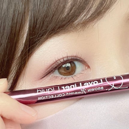 ラブ・ライナー リキッドアイライナー ブラウンニュアンスコレクション/ラブ・ライナー/リキッドアイライナーを使ったクチコミ(6枚目)