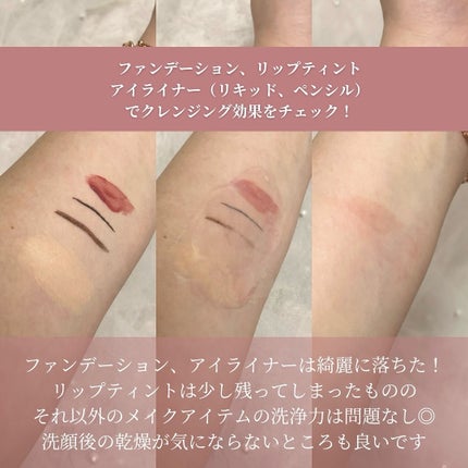 ãŸãã¡ð@ãã©ãã on LIPS ãoo.:â¥:.oo.:â¥:.oo.:â¥ïœ¥ä»ã ..ãïŒ4æç®ïŒ