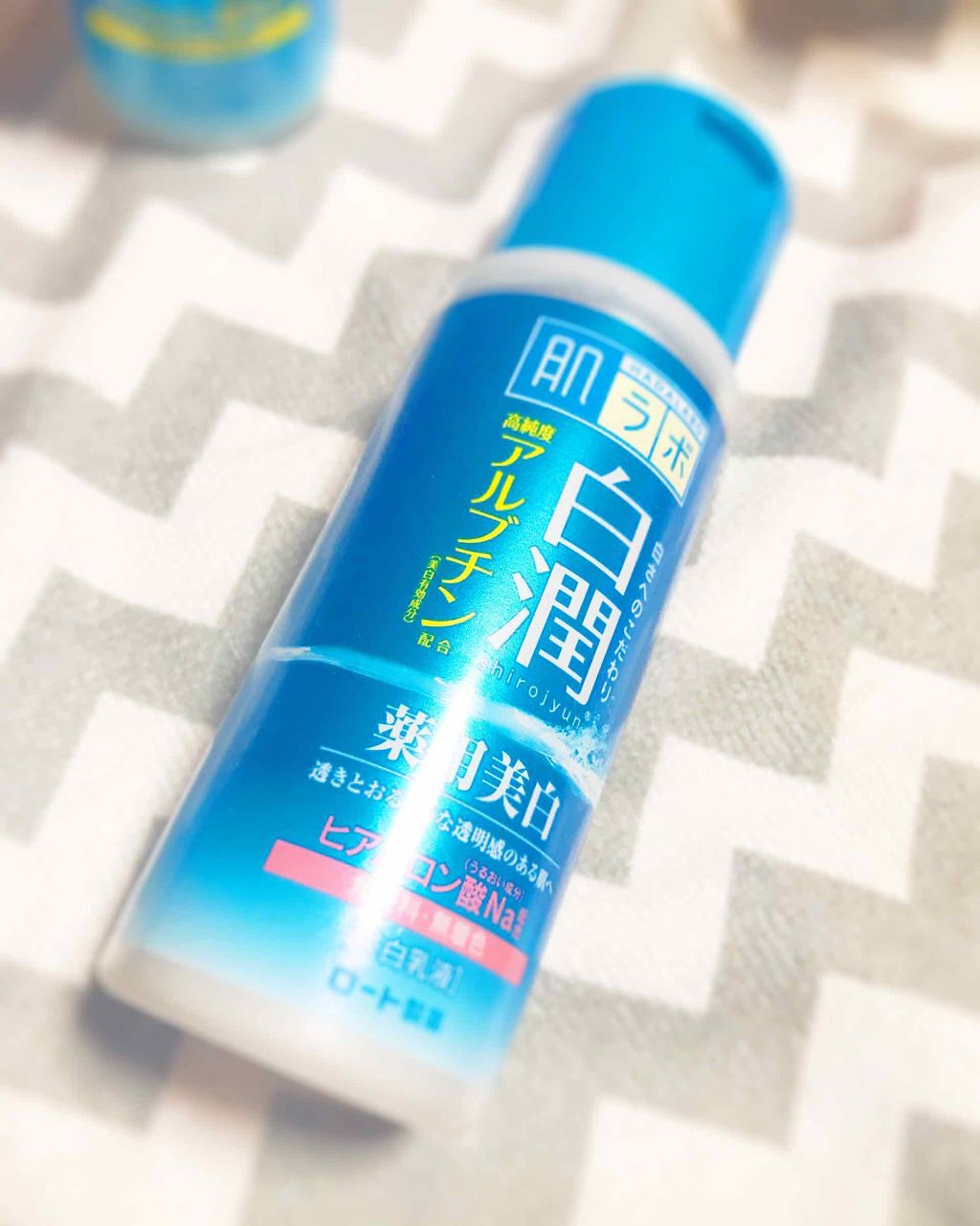 白潤 薬用美白化粧水(しっとりタイプ)/肌ラボ/化粧水を使ったクチコミ（2枚目）