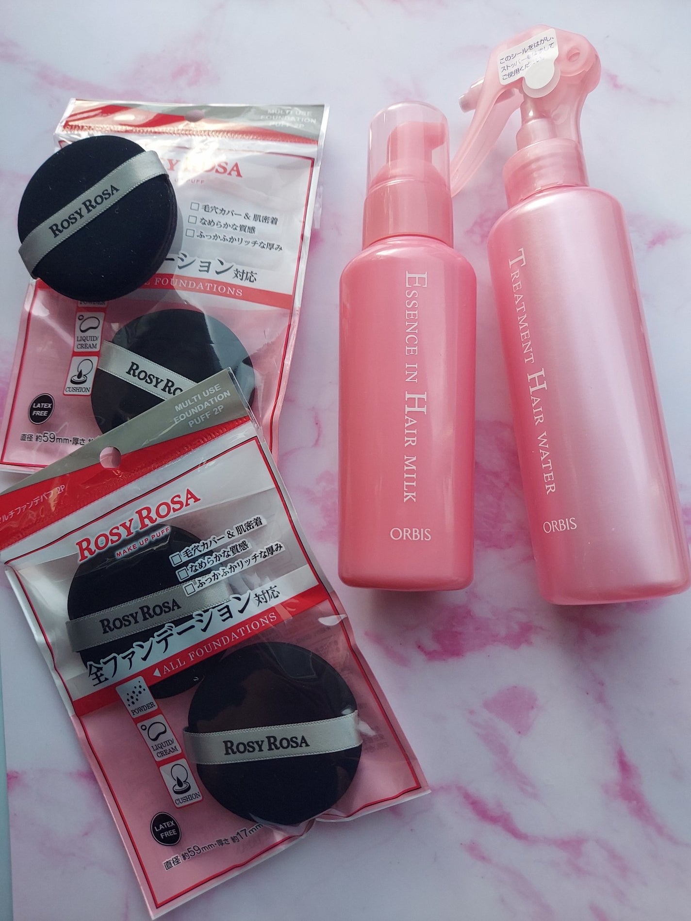 エッセンスインヘアミルク/オルビス/ヘアミルクを使ったクチコミ(1枚目)