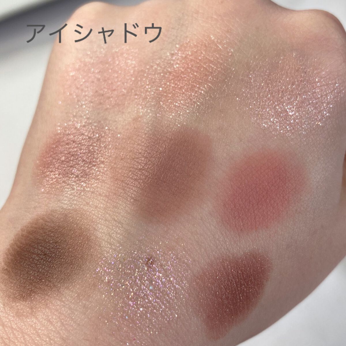 シャドウパレット/dasique/アイシャドウパレットを使ったクチコミ（3枚目）