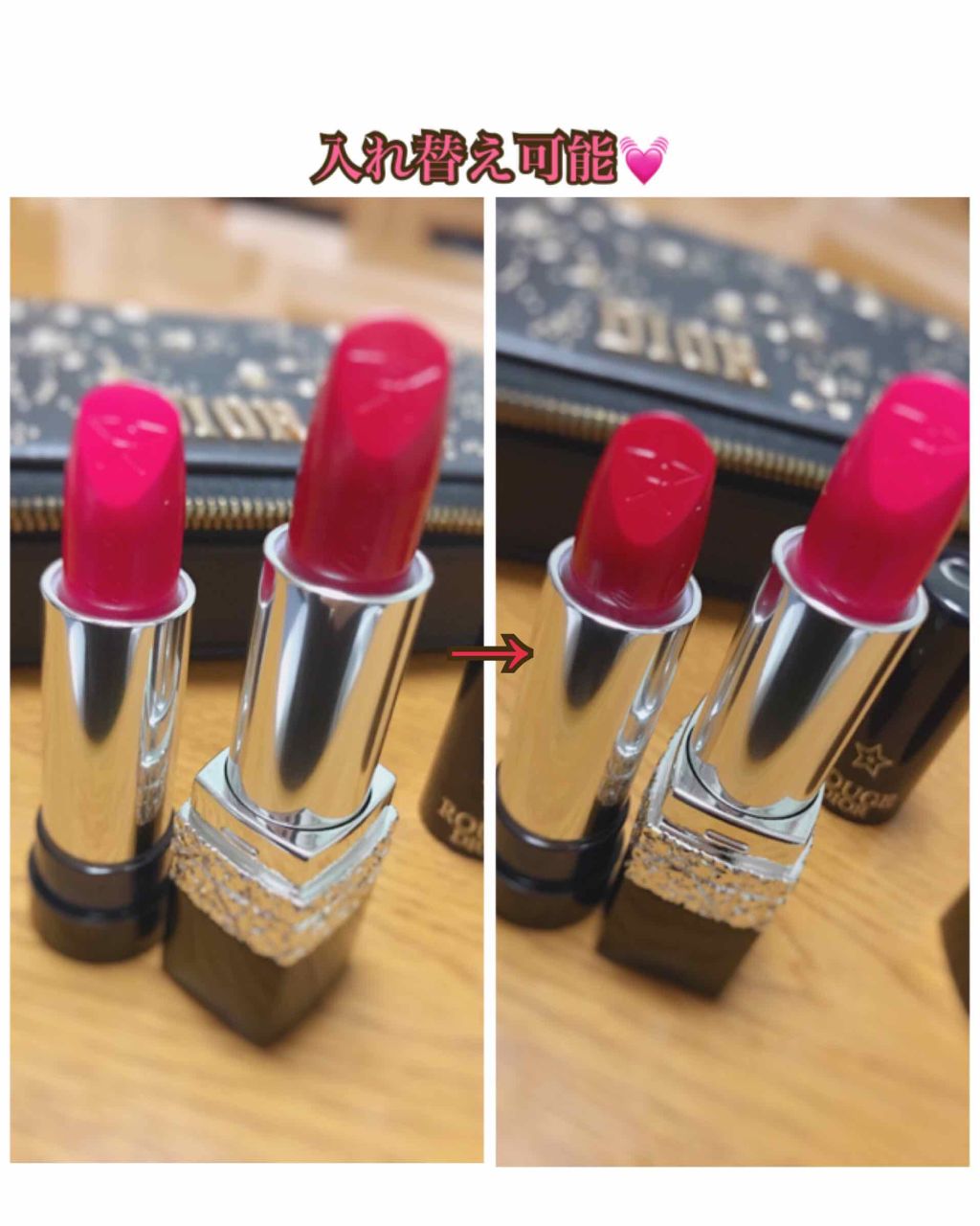 ルージュ ディオール クチュール セット〈ミッドナイト ウィッシュ〉 試してみた】Dior ルージュ ディオール クチュール セット