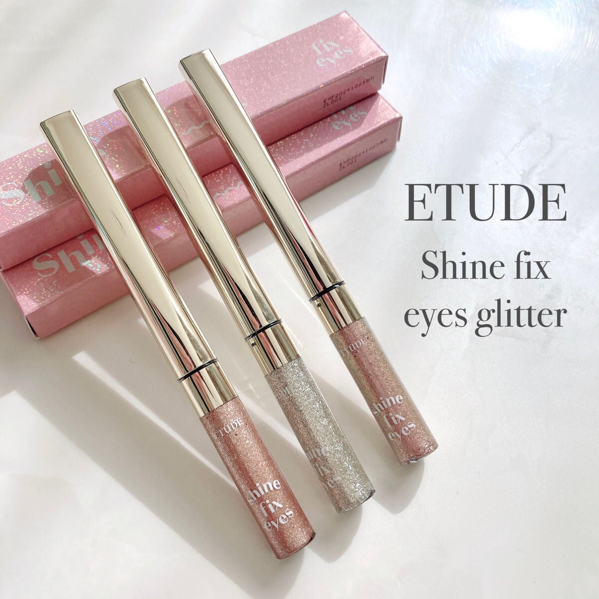 シャインフィックス アイズグリッター/ETUDE/グリッターを使ったクチコミ(2枚目)