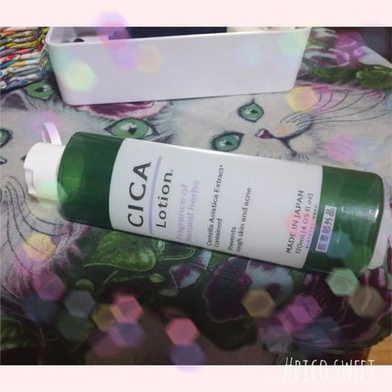 CICA ローション/DAISO/化粧水を使ったクチコミ(1枚目)