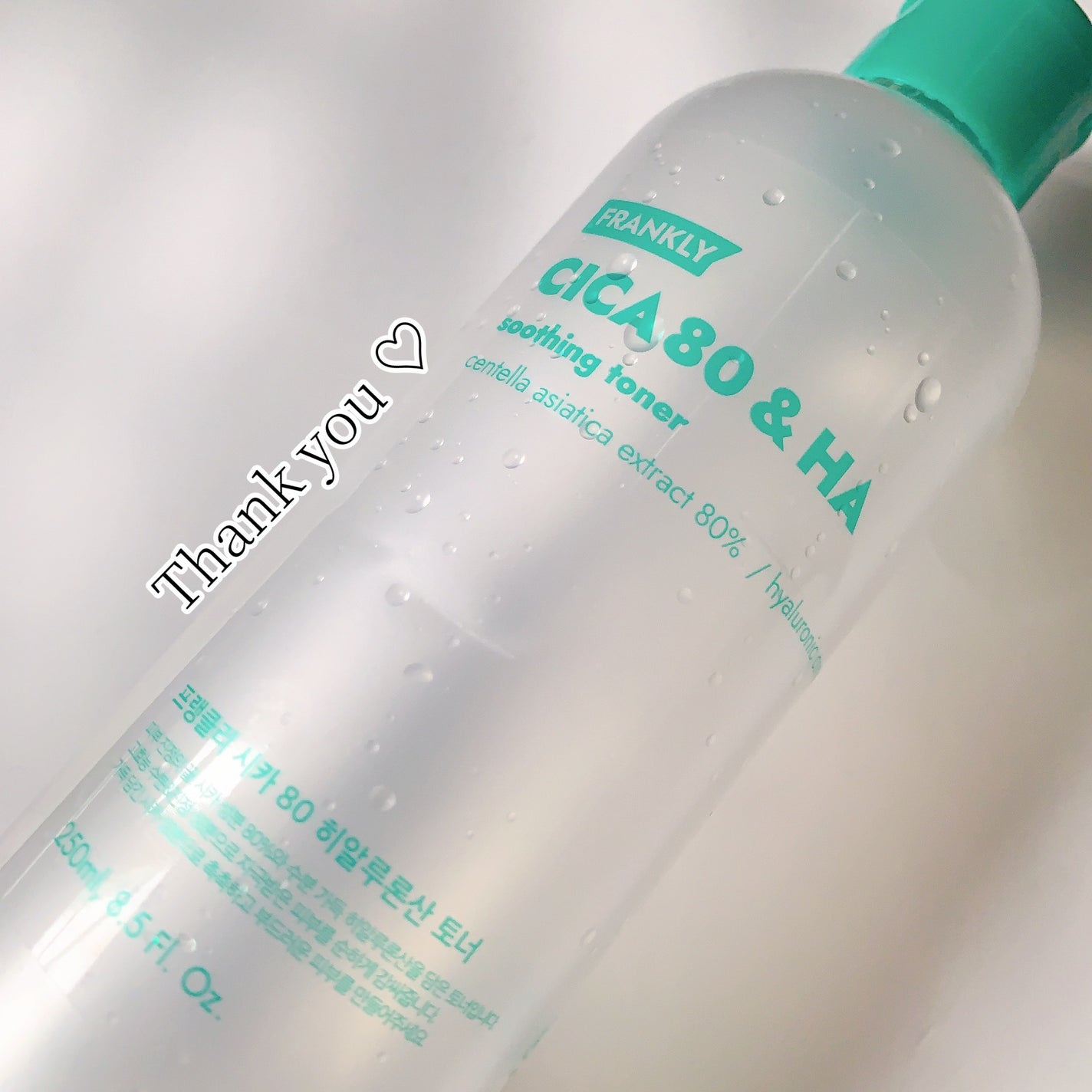 シカ80%ヒアルロン酸トナー/Frankly/化粧水を使ったクチコミ(1枚目)