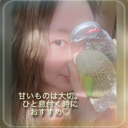 りーちゃんの猫好き🐱おうち美容。 on LIPS 「@okf_official_jp@okf_corp@kcosm..」(4枚目)