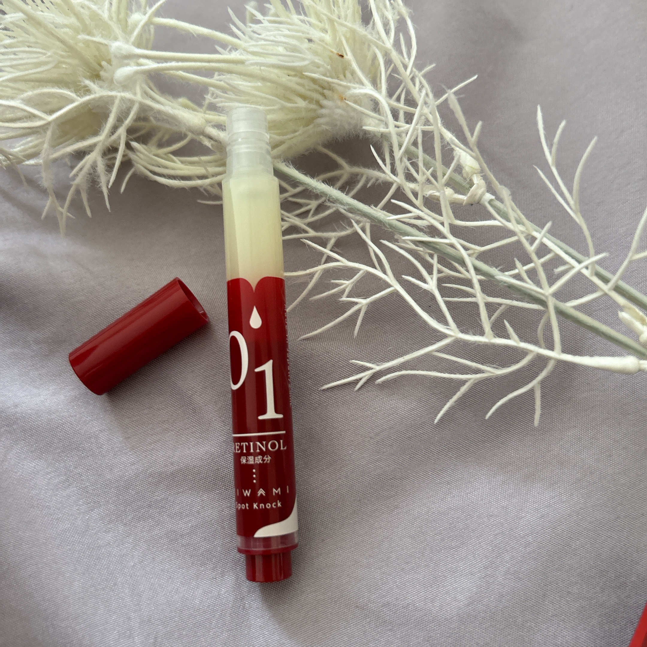 スポットノック/KIWAMI/美容液を使ったクチコミ（2枚目）