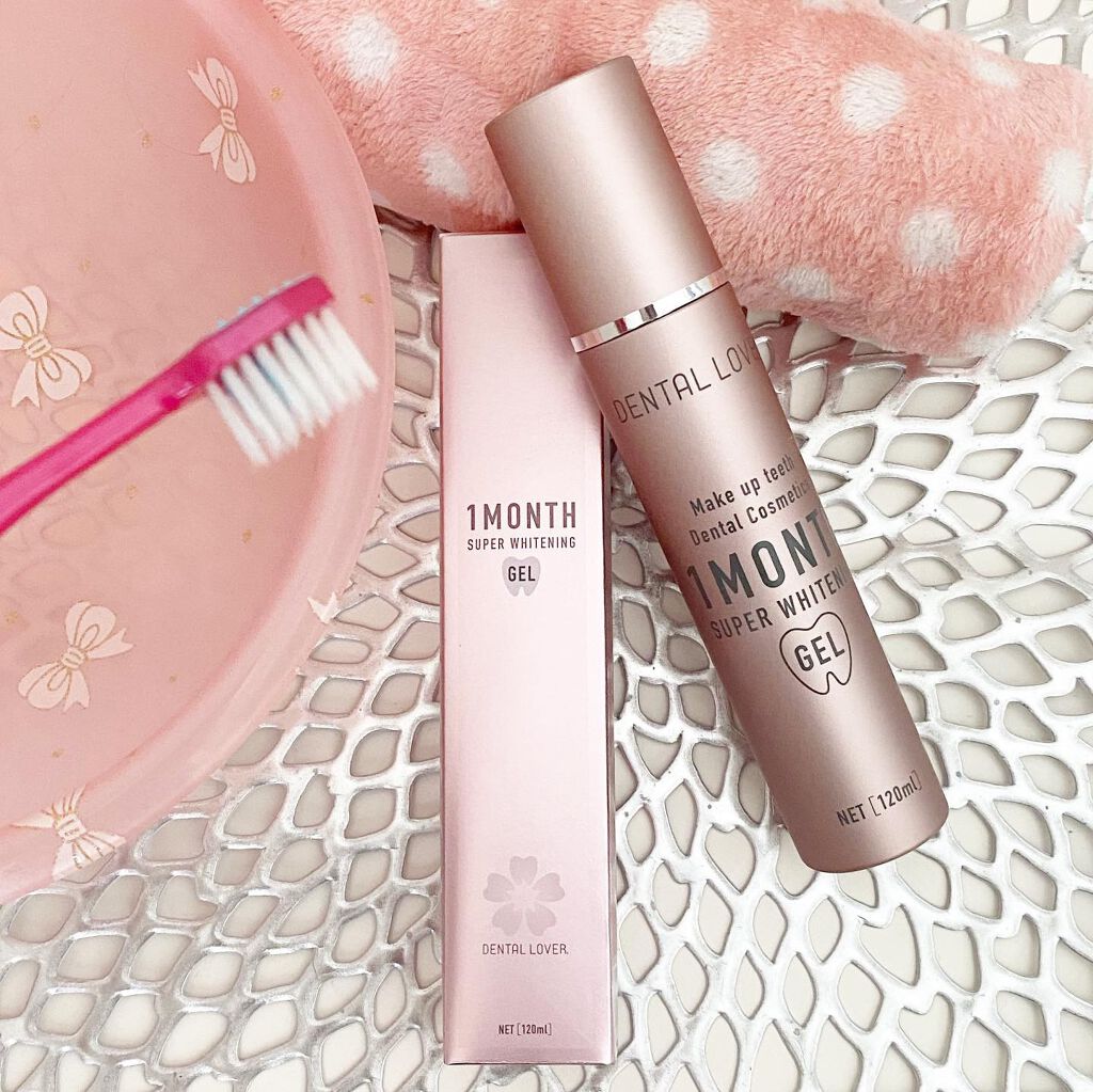 スーパーホワイトニングゲル/デンタルラバー/その他オーラルケアを使ったクチコミ(1枚目)