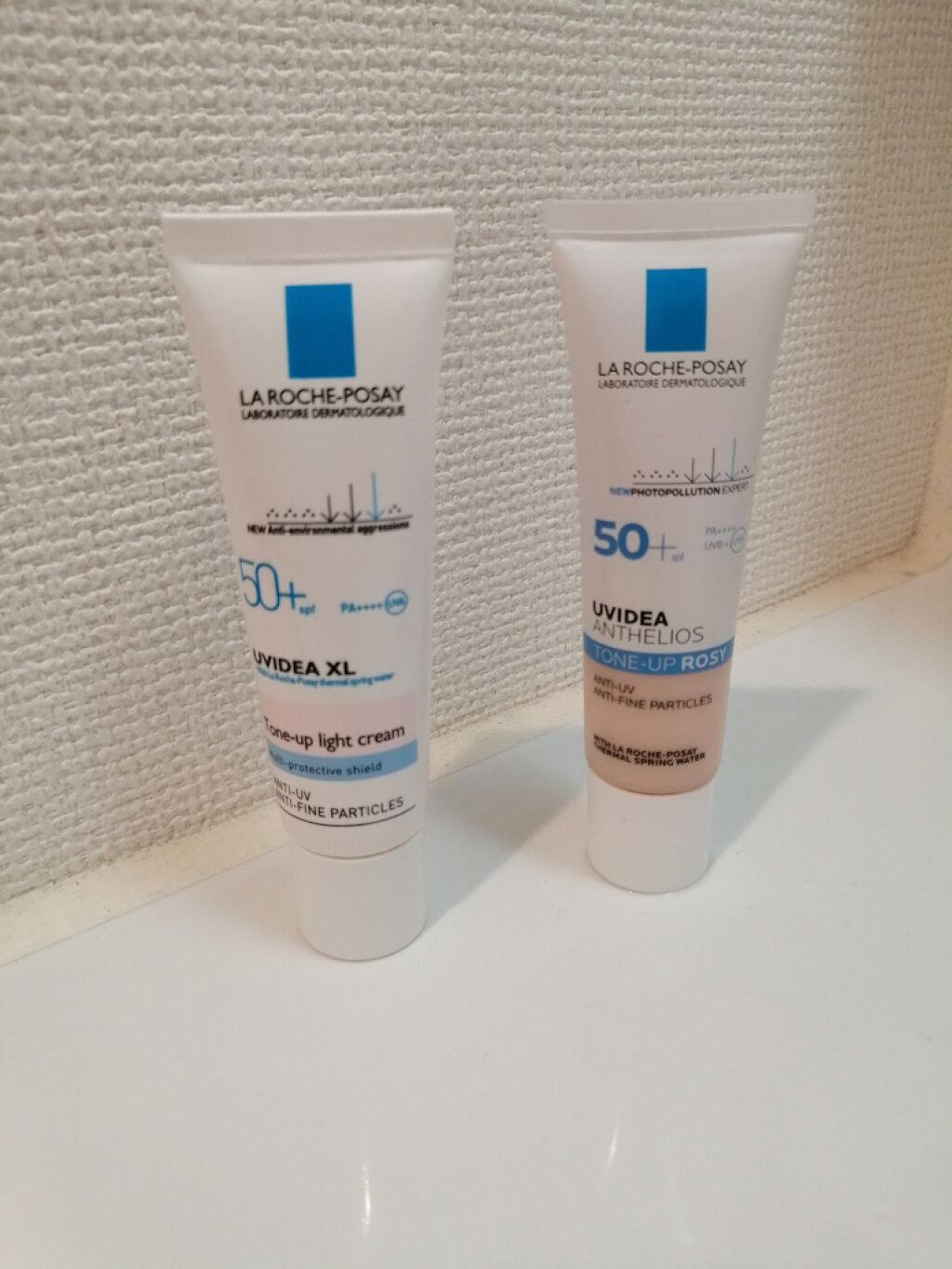 マデカソ　サンクリーム/A’pieu/日焼け止めクリームを使ったクチコミ（2枚目）