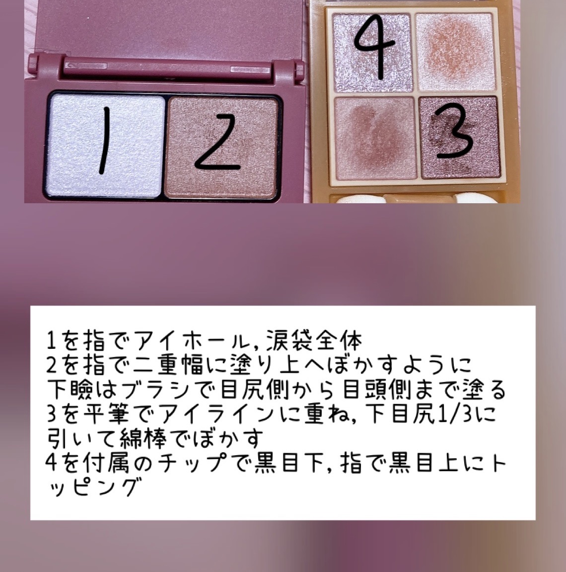 ノーズ＆アイブロウパウダー/CEZANNE/パウダーアイブロウを使ったクチコミ（2枚目）