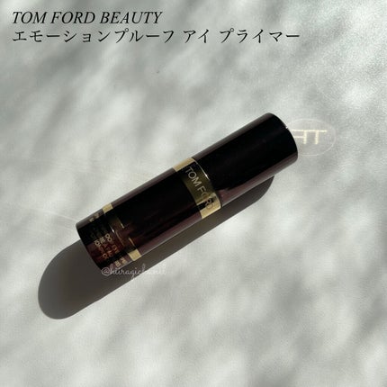 エモーションプルーフ アイ プライマー/TOM FORD BEAUTY/アイシャドウベースを使ったクチコミ(2枚目)