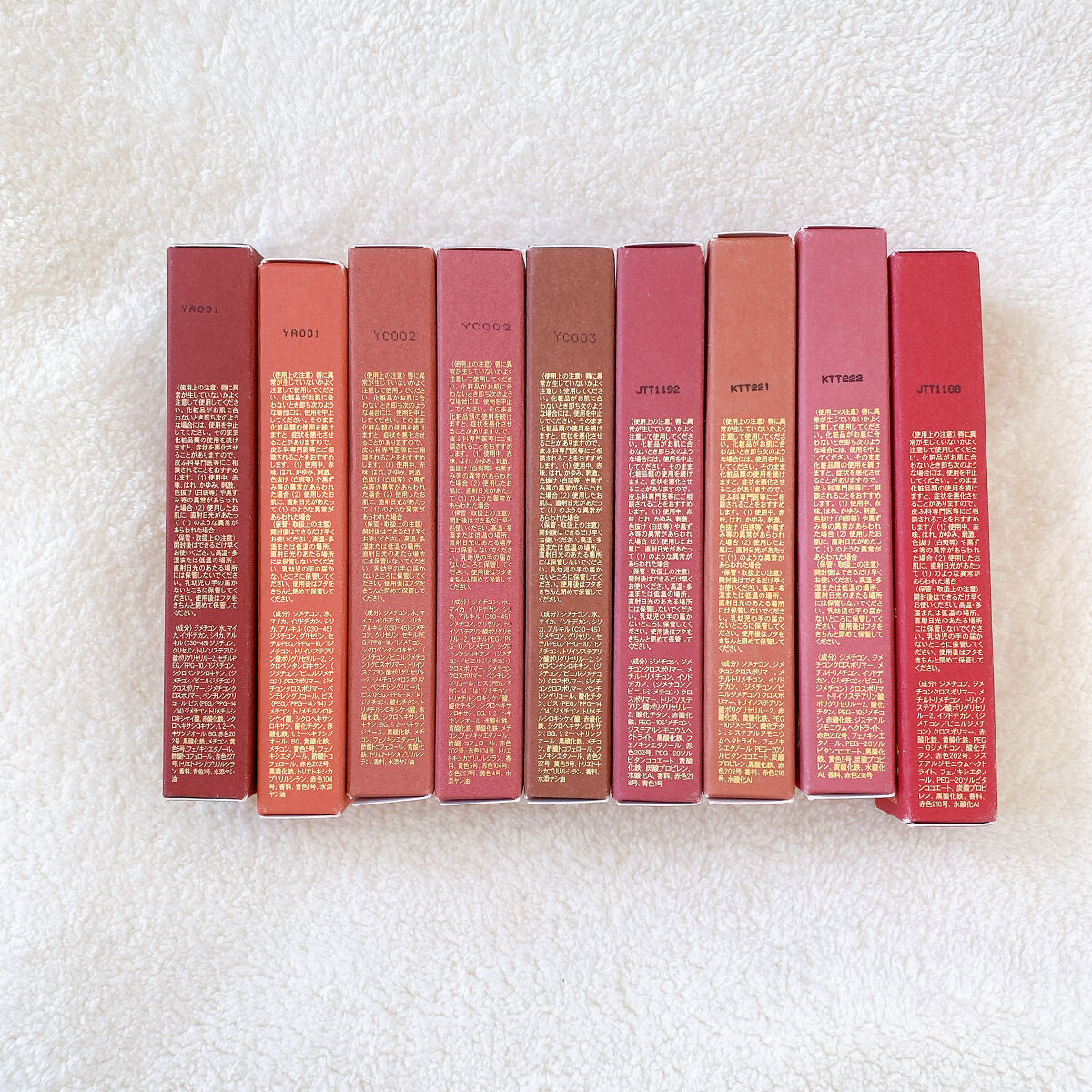 アイムミステリーブラーティント 010 ミステリークランベリー/i’m meme/リップティントを使ったクチコミ（2枚目）