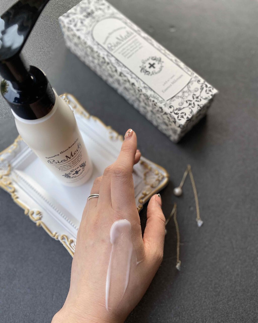 ビオメディ エッセンスミルクリーム/BioMedi/美容液を使ったクチコミ（2枚目）