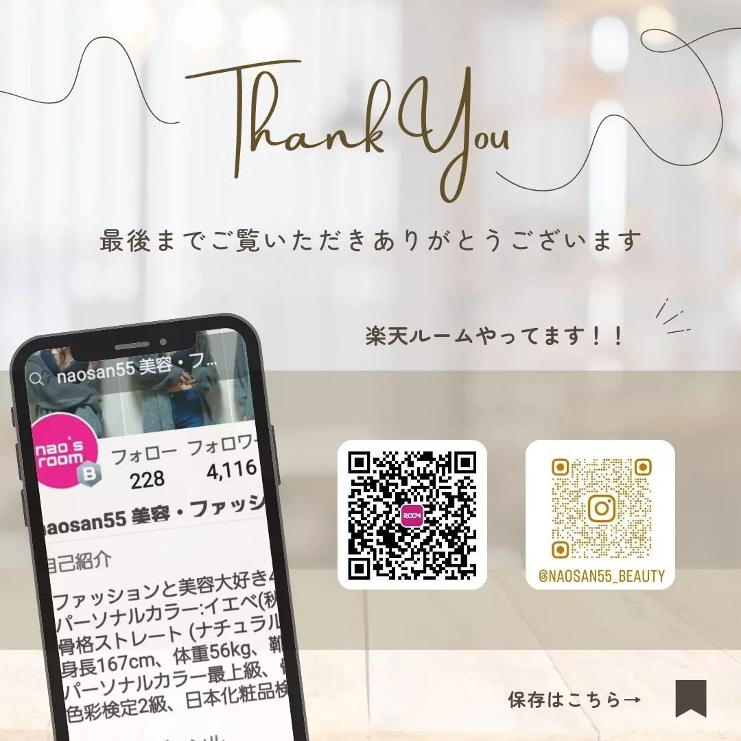 ハニー&マカデミアシャンプー/トリートメント LA VIE EN RORE /KUNDAL/市販シャンプーを使ったクチコミ(5枚目)