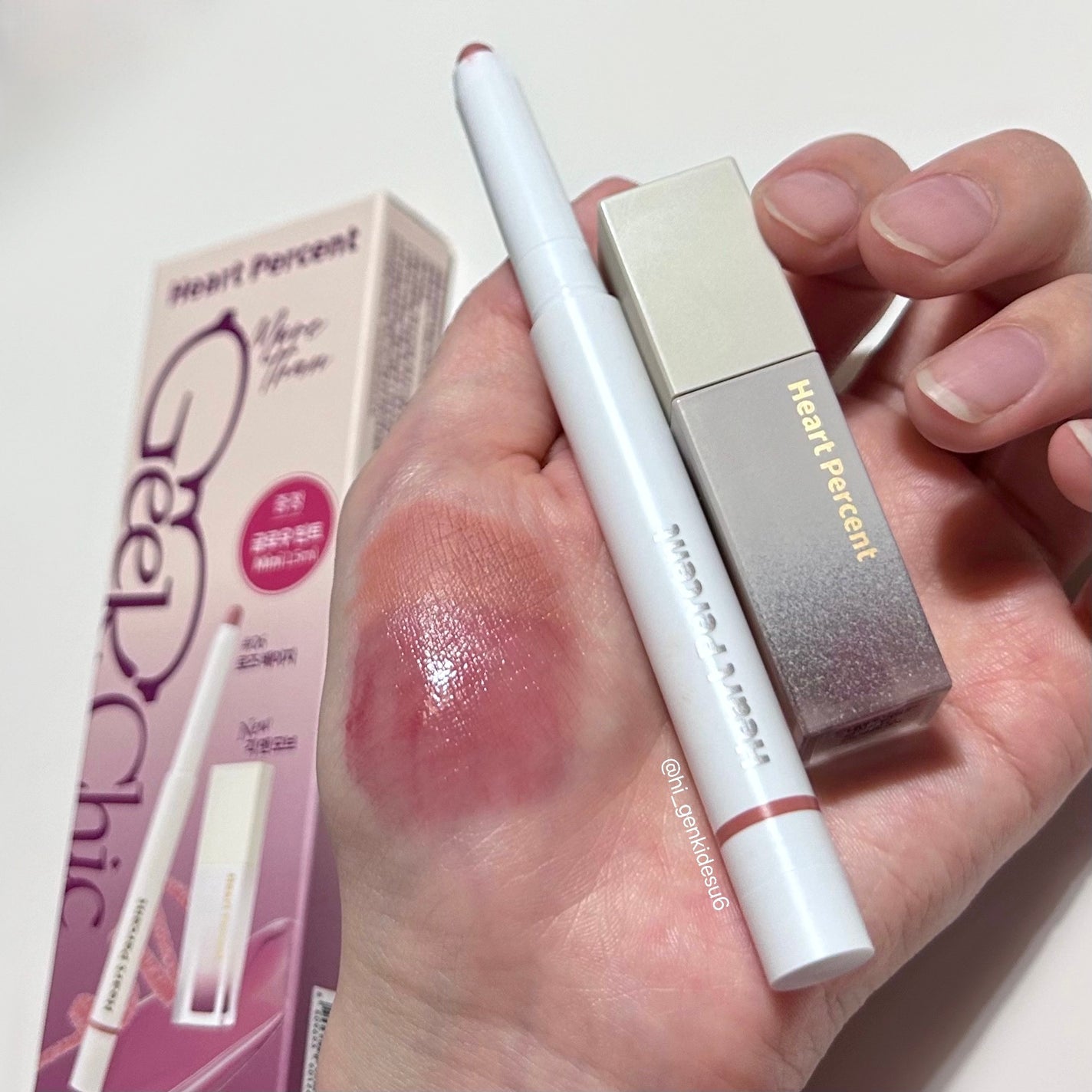 ドットオンムードピュアグロウティント/Heart Percent/リップティントを使ったクチコミ(1枚目)