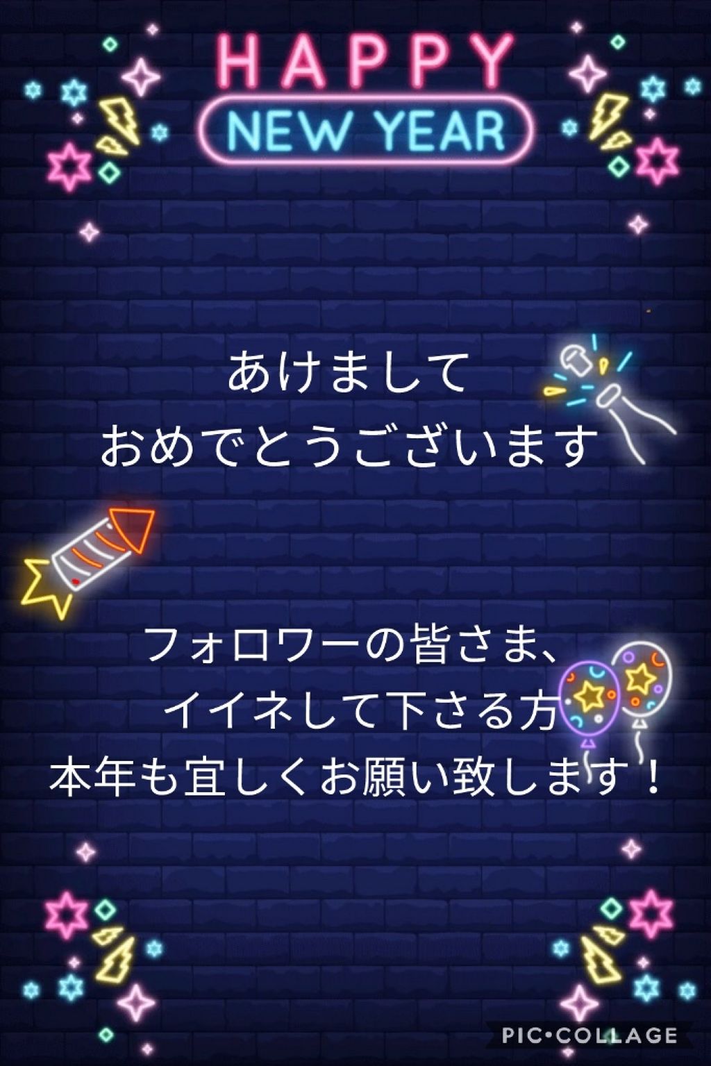 â¯ð¡ðšðð¬ð®ïŒ¿ð«ð¢ð§â¯çŸå®¹åŠç on LIPS ãããã«ã¡ã¯ïŒçããŸæããŸããŠããã§ãšãããããŸãâšðæšå¹Žããæ..ãïŒ1æç®ïŒ