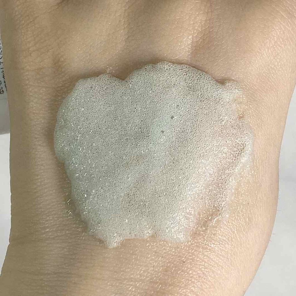 I’Ｍ CICA ESSENCE PACK（アイム シカ エッセンス パック）/I'Mシリーズ/洗い流すパック・マスクを使ったクチコミ（3枚目）