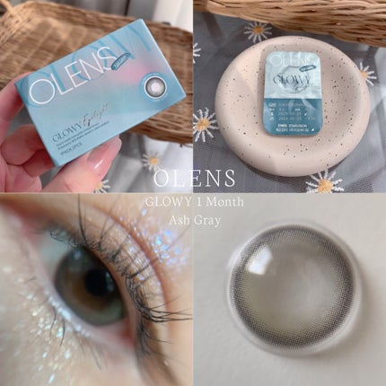 Eyelighter Glowy 1Month/OLENS/カラーコンタクトレンズを使ったクチコミ(1枚目)