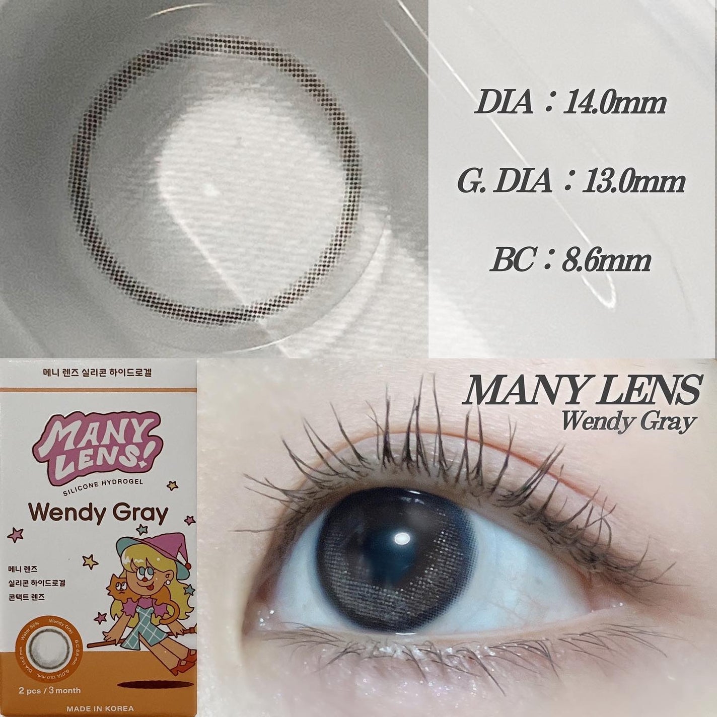 MANY LENS/MANY LENS/カラーコンタクトレンズを使ったクチコミ(2枚目)