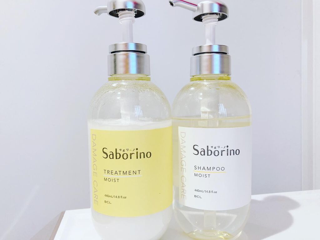 ハヤラクシャンプー モイスト/トリートメント モイスト/サボリーノ/市販シャンプーを使ったクチコミ(1枚目)