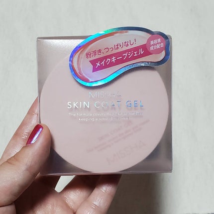 M スキンコートジェル/MISSHA/その他ファンデーションを使ったクチコミ(1枚目)