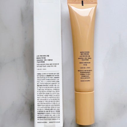 スキンカバーBBクリーム/TFIT/BBクリームを使ったクチコミ(10枚目)