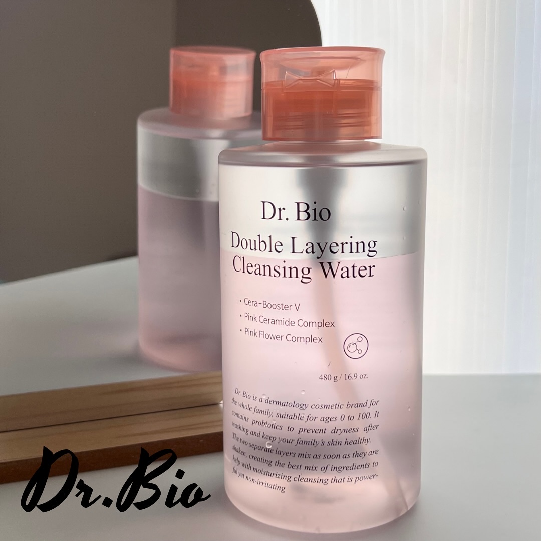 ダブルレイヤリングクレンジングウォーター/Dr.Bio/クレンジングウォーターを使ったクチコミ（1枚目）