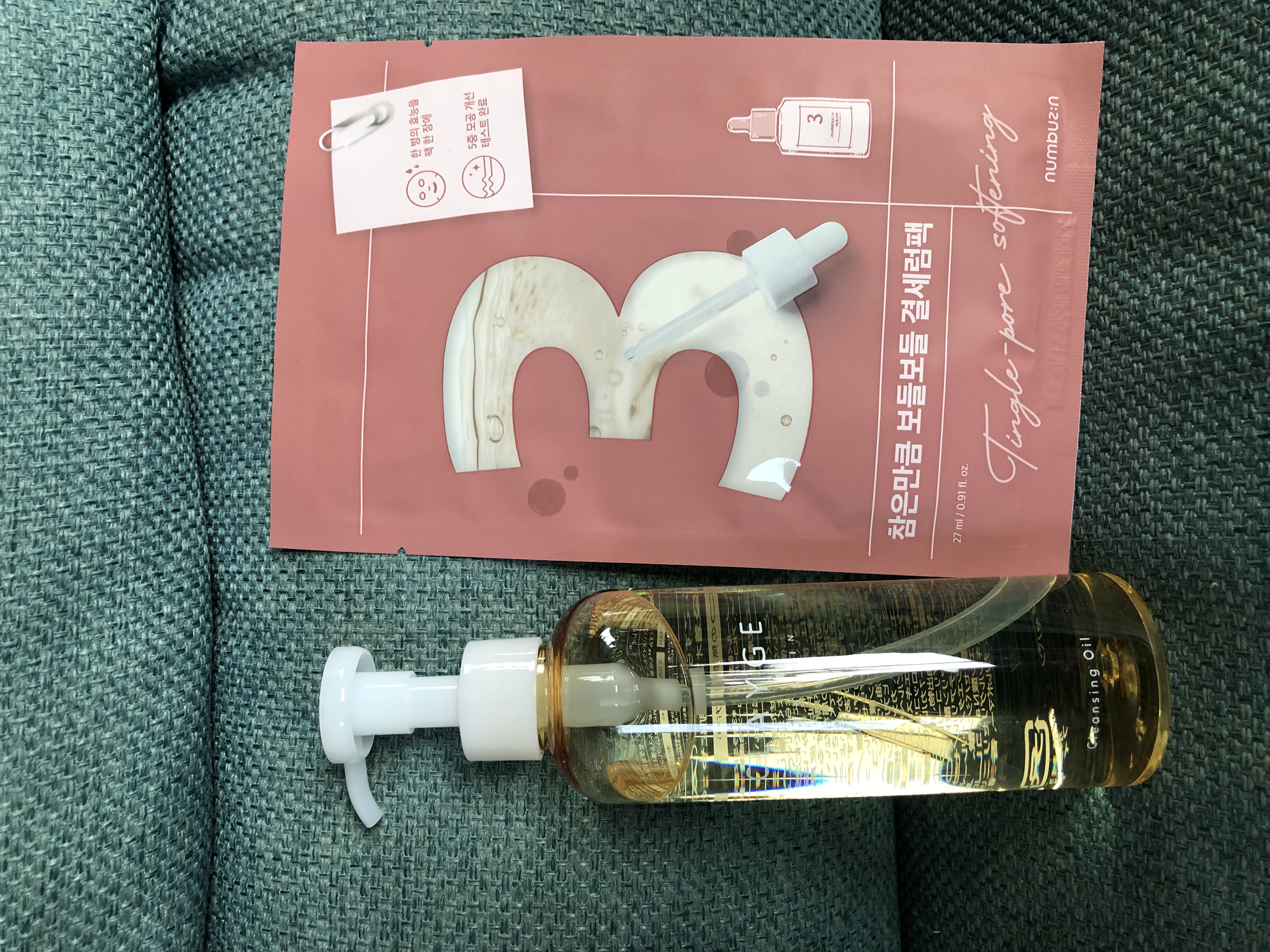 3番 すべすべキメケアシートマスク/numbuzin/シートマスク・パックを使ったクチコミ（1枚目）