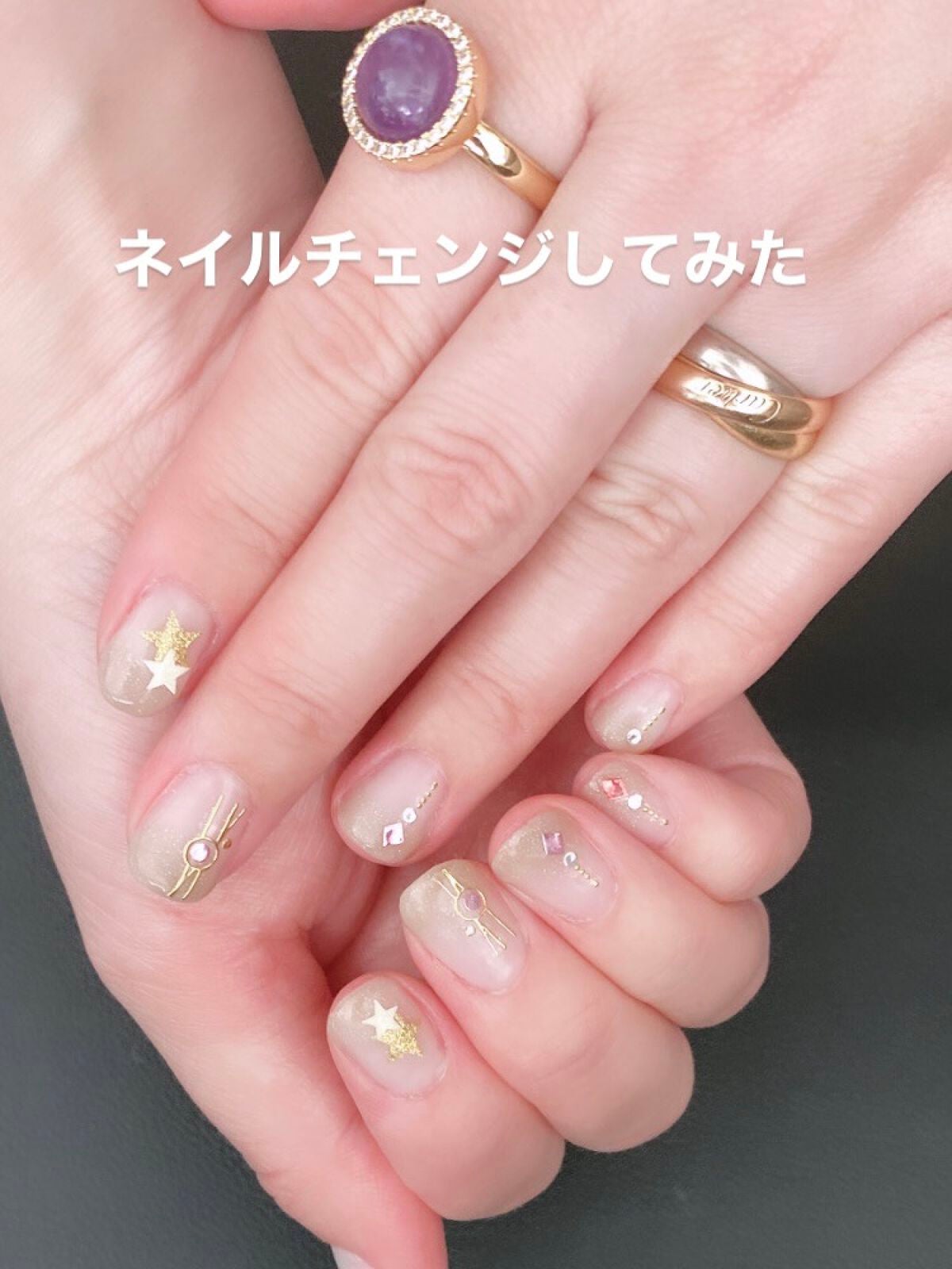 ジェルネイル(ライト対応)/セリア/ジェルネイルを使ったクチコミ(1枚目)