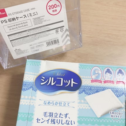 シルコットなめらか仕立て/シルコット/コットンを使ったクチコミ(2枚目)