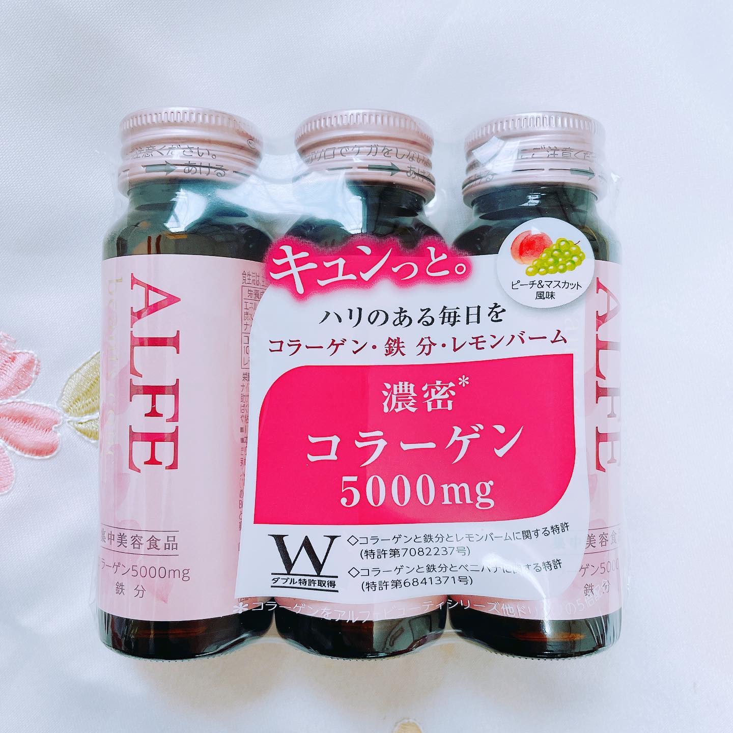 アルフェ ビューティコンク〈ドリンク〉W/アルフェ/美容ドリンクを使ったクチコミ（2枚目）