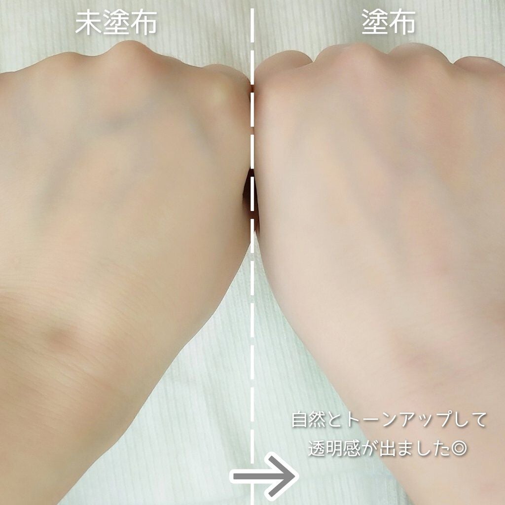 マシュマロフィニッシュパウダー ~Abloom~/キャンメイク/プレストパウダーを使ったクチコミ(4枚目)